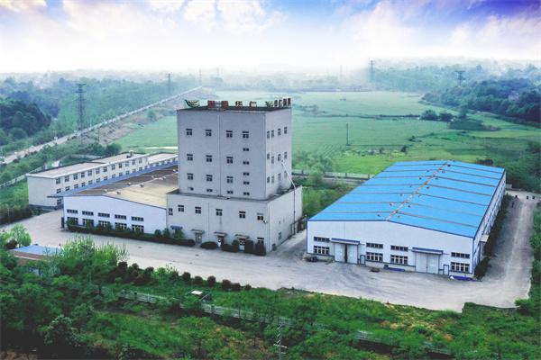 銅陵華仁農(nóng)牧有限公司主車間、原料車間、成品車間及輔房工程