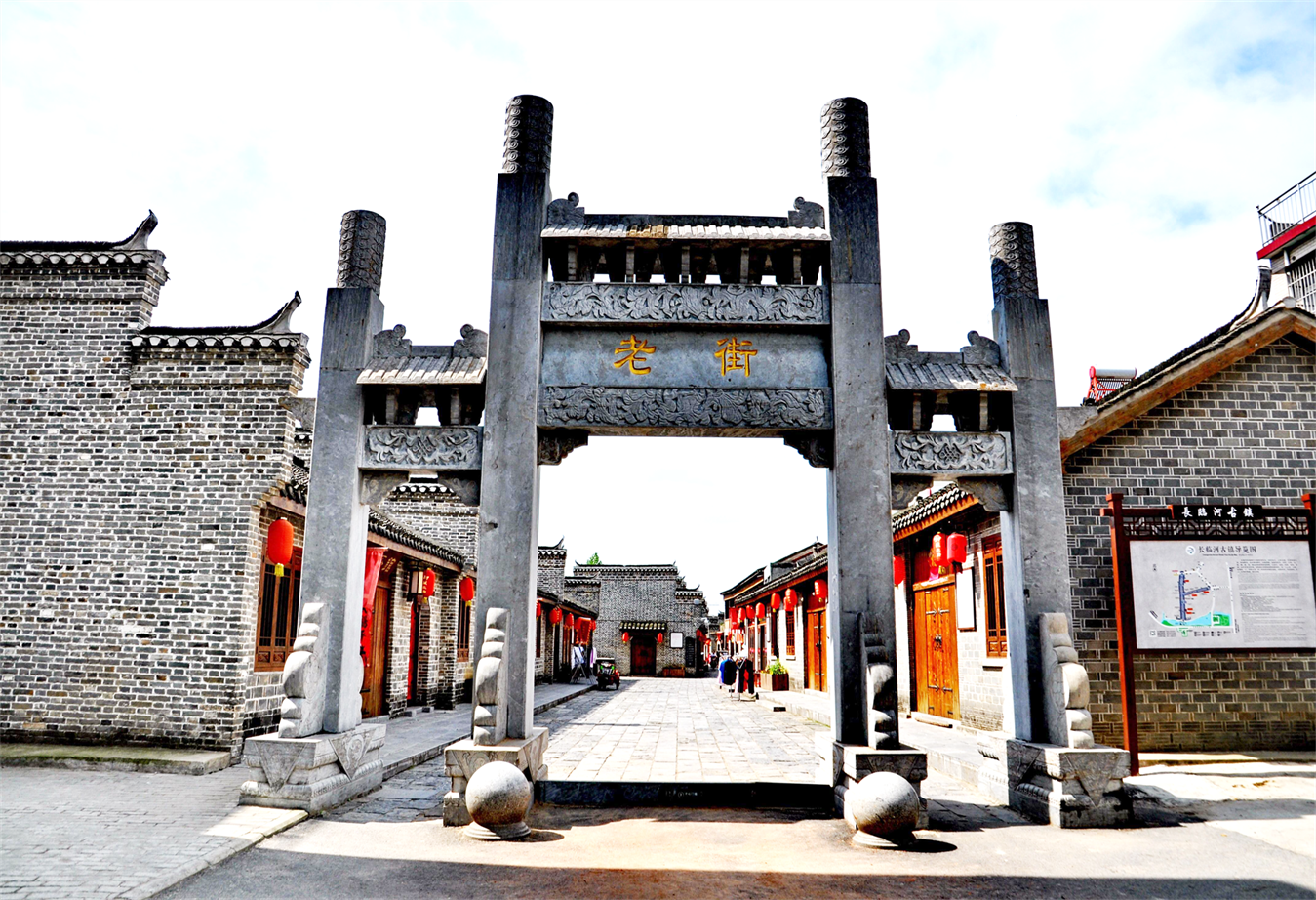 長臨河旅游環(huán)境綜合整治老街改造工程